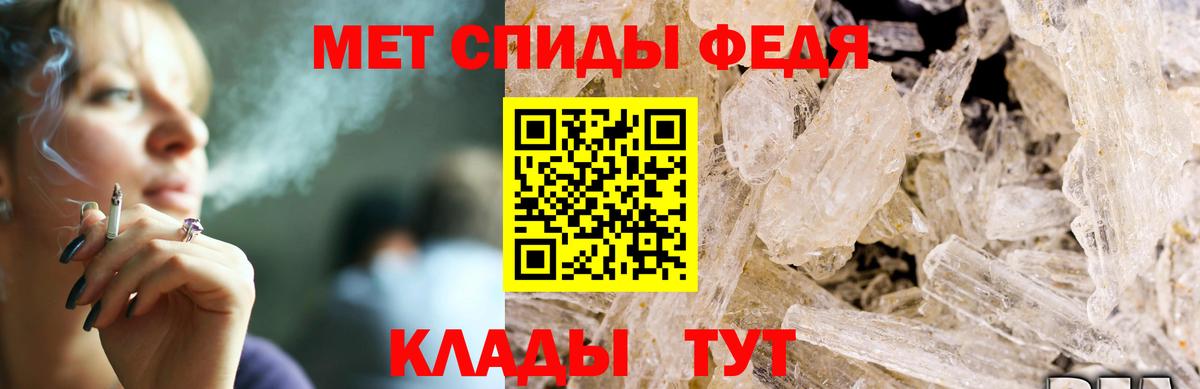 Амфетамин VHQ Коркино