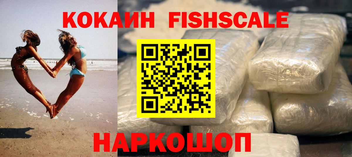 Метадон Коркино