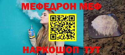 крисы Кингисепп