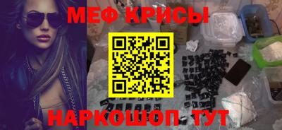 кокаин VHQ Кинель