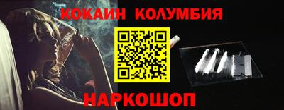 крисы Кингисепп