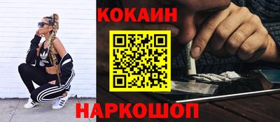 эйфоретик Кимры