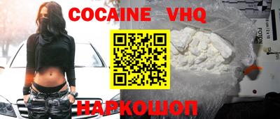 эйфоретик Кимры