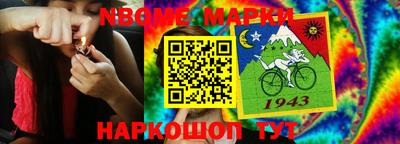 эйфоретик Кимры