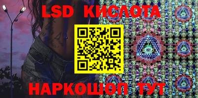 крисы Кингисепп