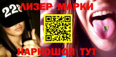крисы Кингисепп