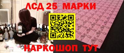 эйфоретик Кимры