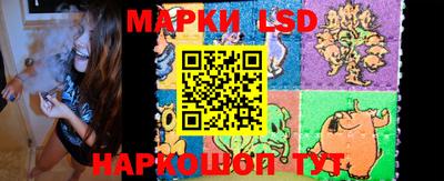 эйфоретик Кимры