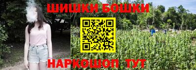 кокаин VHQ Кинель