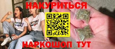 эйфоретик Кимры