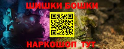 крисы Кингисепп