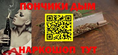 крисы Кингисепп