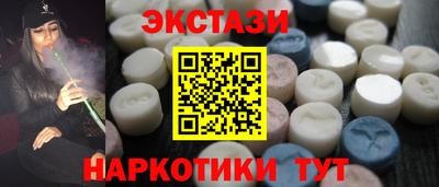 кокаин VHQ Кинель
