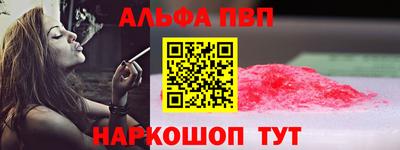 эйфоретик Кимры