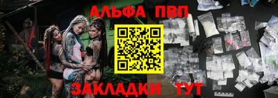 кокаин VHQ Кинель