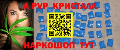 эйфоретик Кимры