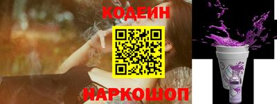эйфоретик Кимры