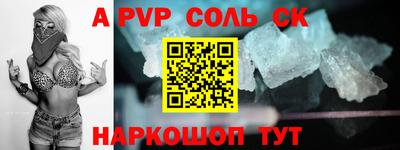 крисы Кингисепп