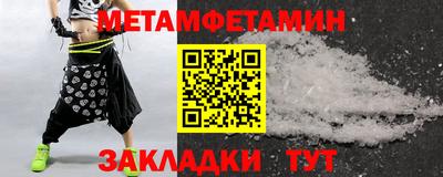 крисы Кингисепп