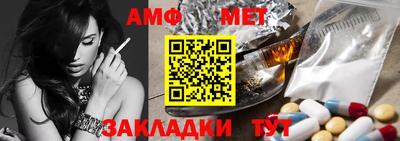 кокаин VHQ Кинель