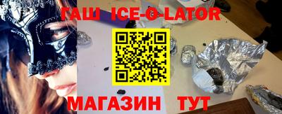 крисы Кингисепп