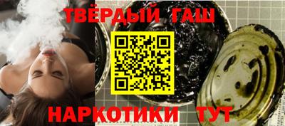 эйфоретик Кимры