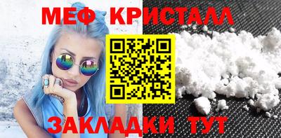 кокаин VHQ Кинель