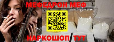 эйфоретик Кимры
